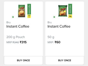 screenshot of 200g and 50g coffee pack with the price